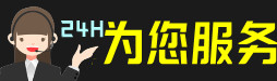 临清市虫草回收:礼盒虫草,冬虫夏草,烟酒,散虫草,临清市回收虫草店